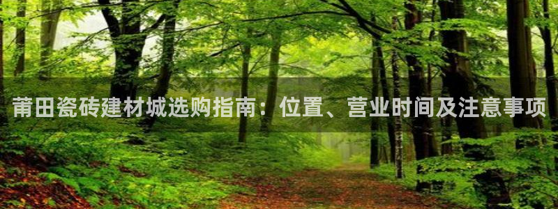 杏鑫平台代理怎么做