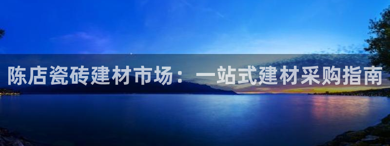 杏鑫娱乐是真的吗知乎