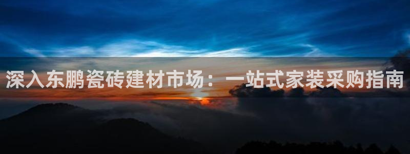 杏鑫平台直属哪个公司