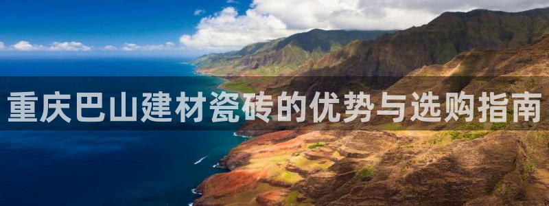 杏鑫平台是黑平台吗是真的吗