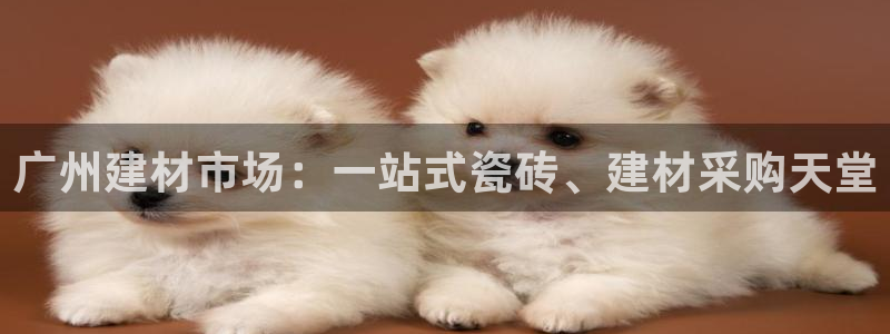 杏鑫平台怎么样黑钱吗是真的吗吗
