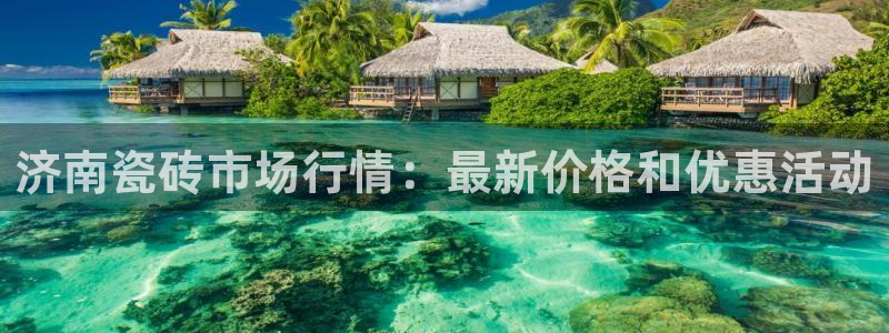 杏鑫娱乐-官方网站
