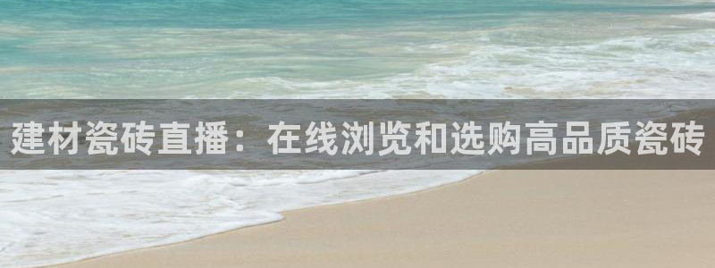 杏鑫平台待遇