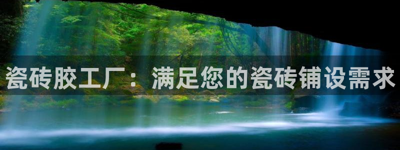 杏鑫有亏损返点吗