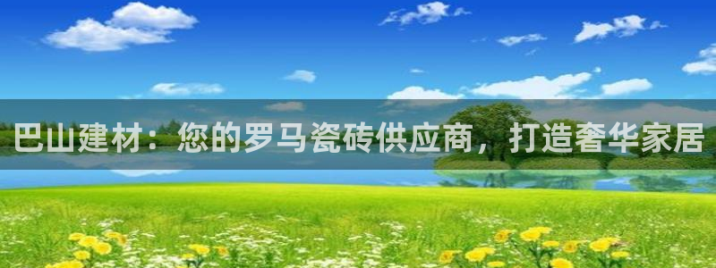 杏鑫注册登陆
