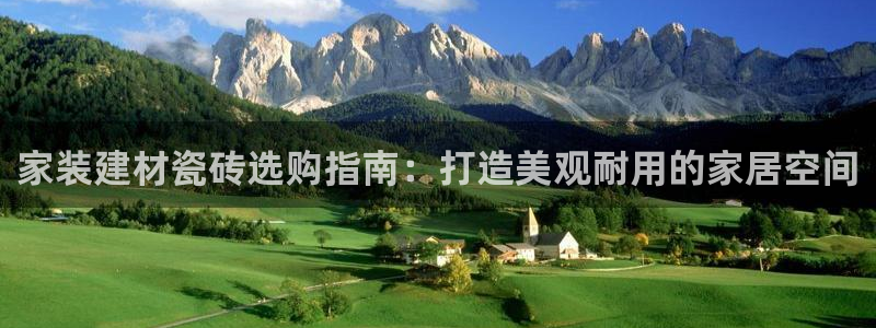 杏鑫官方平台怎么样啊可靠吗