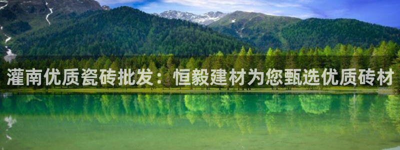 杏鑫测速注册