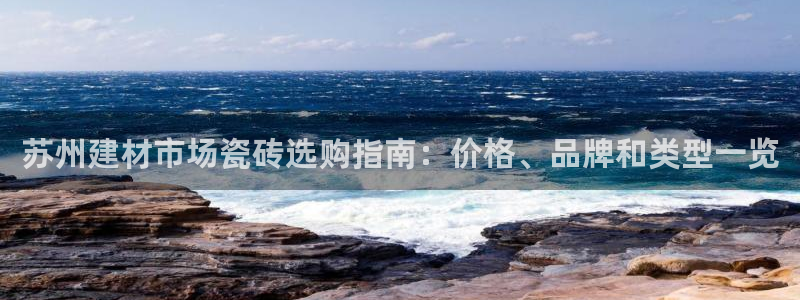 杏鑫官方平台怎么样