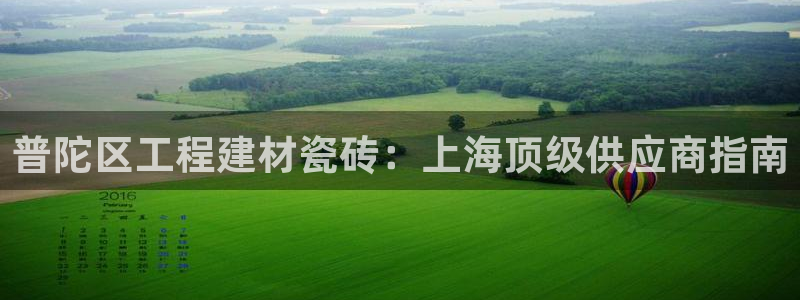 杏鑫平台直属哪个公司