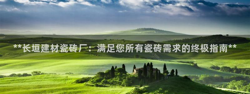 杏鑫平台怎么样知乎