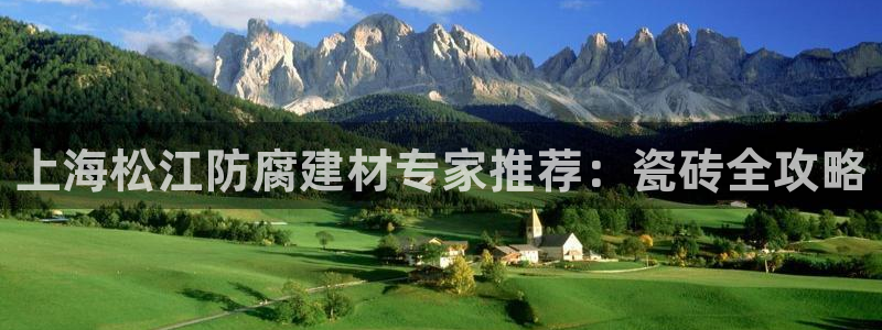 杏鑫注册平台官方网站是什么