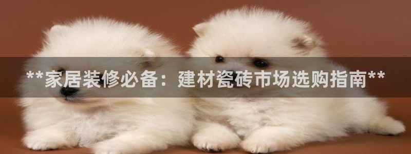 杏鑫平台怎么样黑钱吗是真的吗