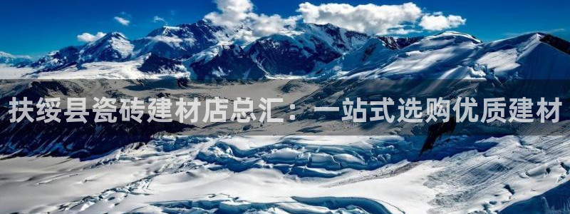 杏鑫平台登录地址是什么