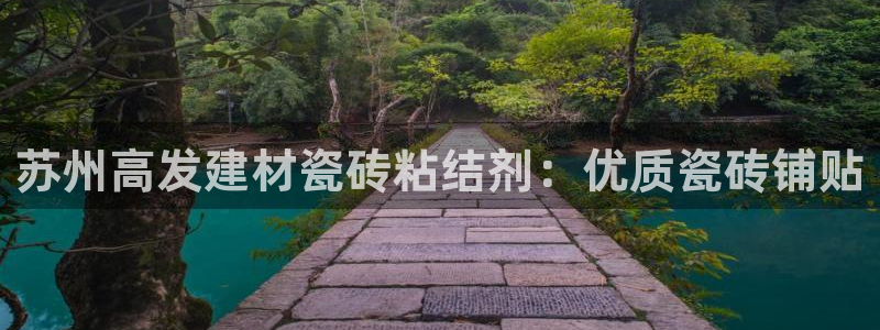 杏鑫娱乐-官方网站