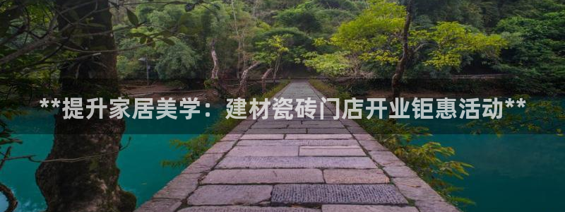杏鑫官网注册账号密码忘了