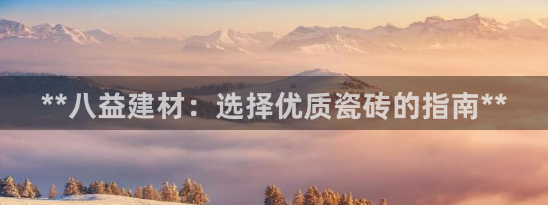 杏鑫平台怎么样黑钱吗是真的吗
