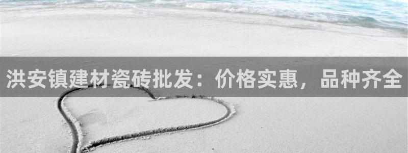 杏鑫娱乐-官方网站