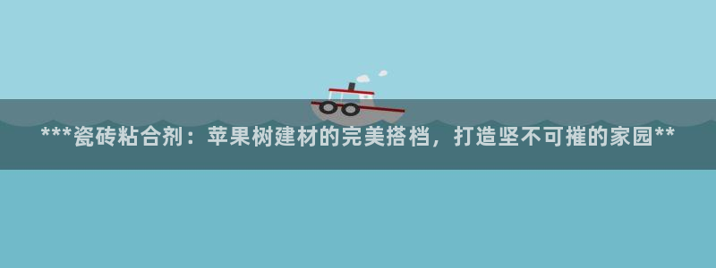 杏鑫娱乐是真的吗