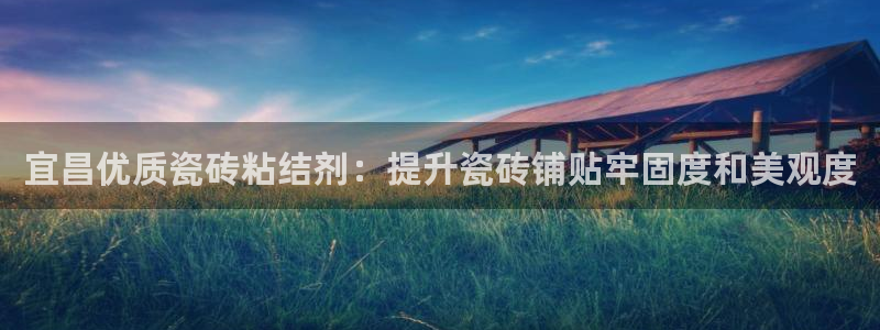杏鑫娱乐是合法的吗是真的吗
