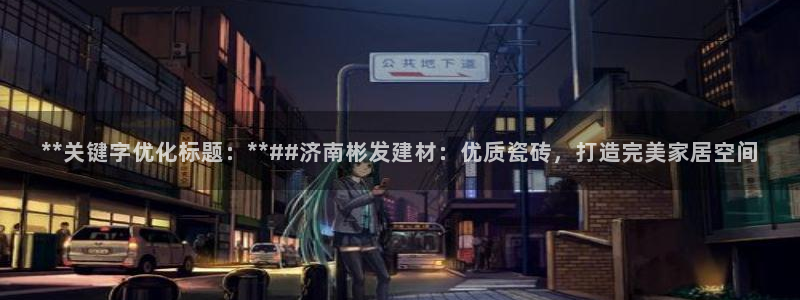 杏鑫平台怎么样黑钱吗安全吗是真的吗