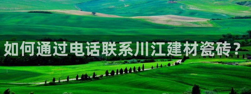杏鑫娱乐测速