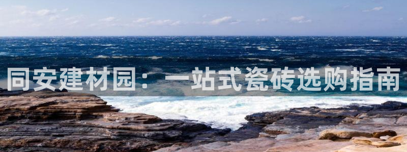 杏鑫注册地址