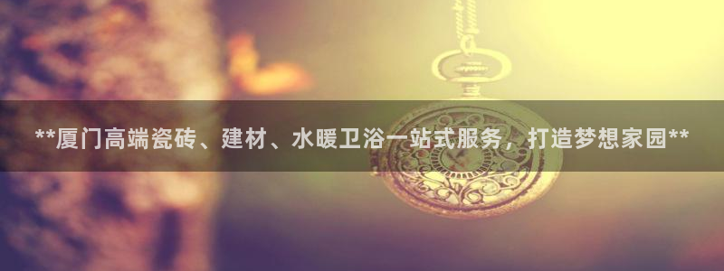 杏鑫平台怎么样黑钱吗