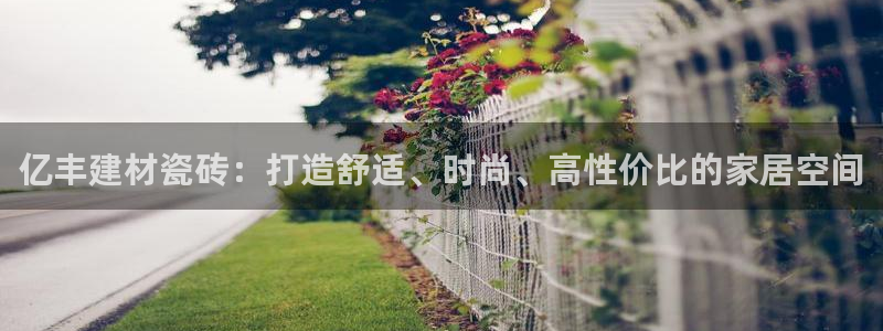 杏鑫平台代理怎么做的