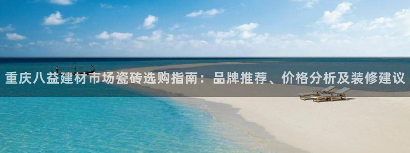 杏鑫平台登录地址