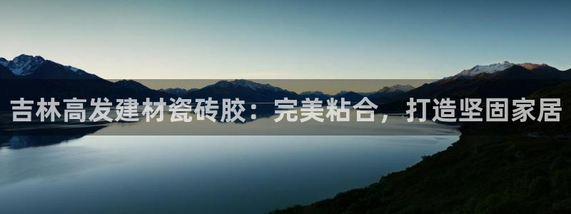杏鑫注册登录平台是什么