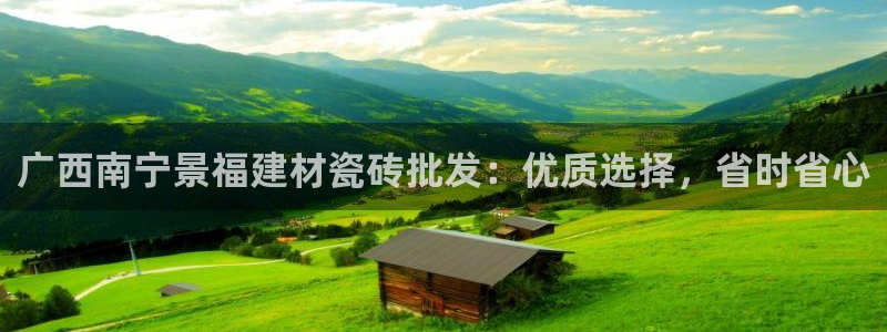 杏鑫登录注册