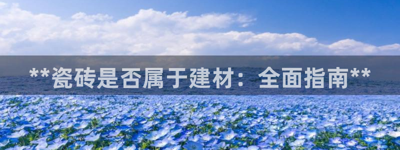 杏鑫平台登录地址