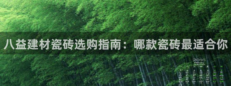 杏鑫娱乐官方网站客户端下载安装
