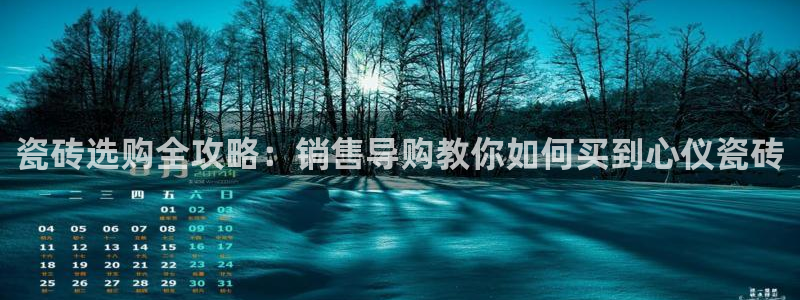 杏鑫平台是黑平台吗知乎