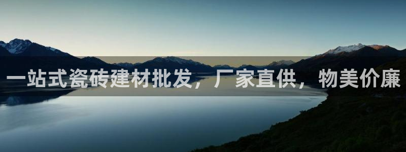 杏鑫平台怎么样黑钱吗是真的吗还是假的