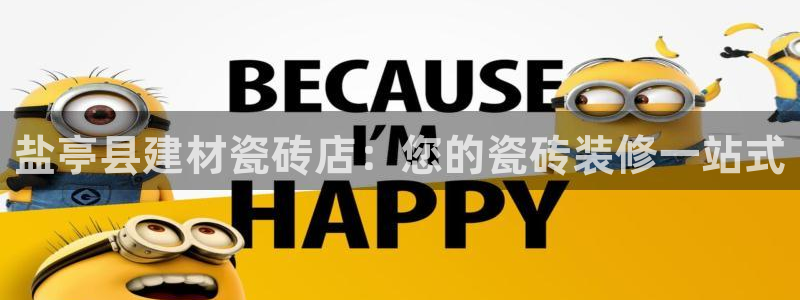 杏鑫平台是黑平台吗知乎