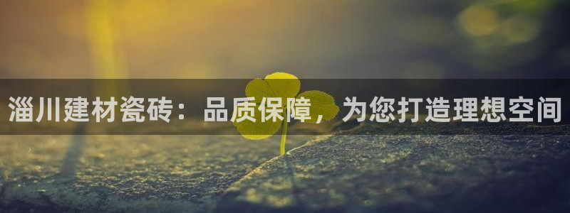 杏鑫平台注册网址是什么