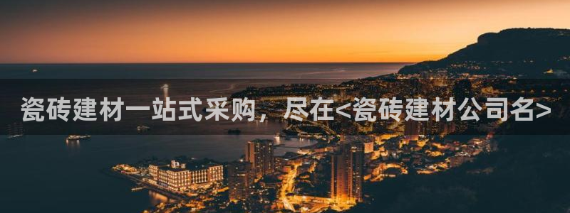 杏鑫平台正规吗可信吗