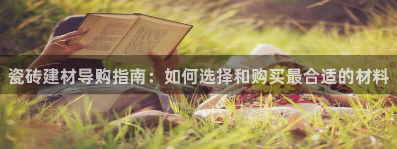 杏鑫注册平台官方网站