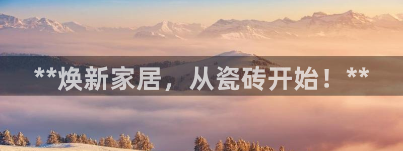 杏鑫娱乐是真的吗知乎