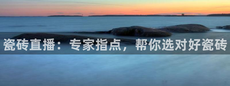 杏鑫平台正规吗可信吗