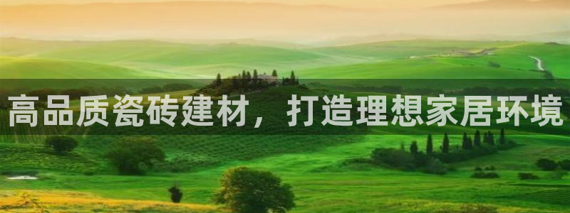 杏鑫平台怎么样黑钱吗是真的吗吗