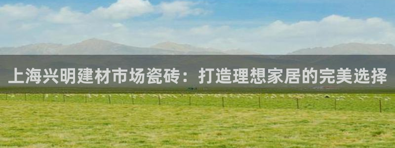 杏鑫娱乐是合法的吗?