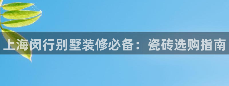 杏鑫官网注册账号