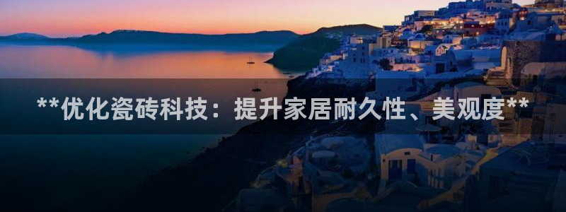 杏鑫平台在线注册流程