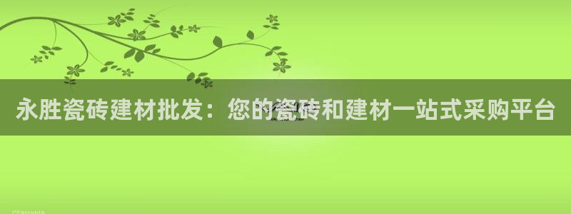 杏鑫娱乐是真的吗知乎