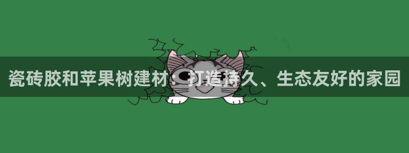 杏鑫注册平台官方网站是什么