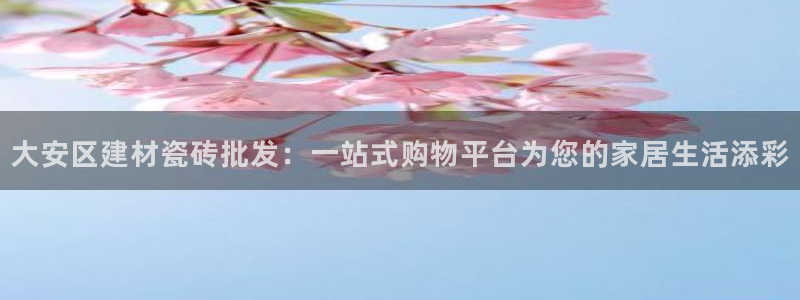 杏鑫娱乐是合法的吗是真的吗