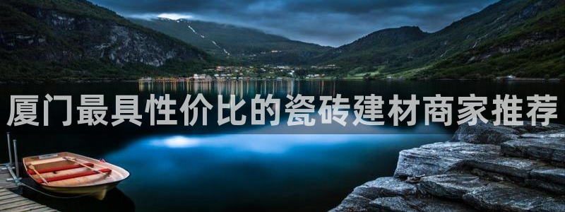 杏鑫平台是黑平台吗