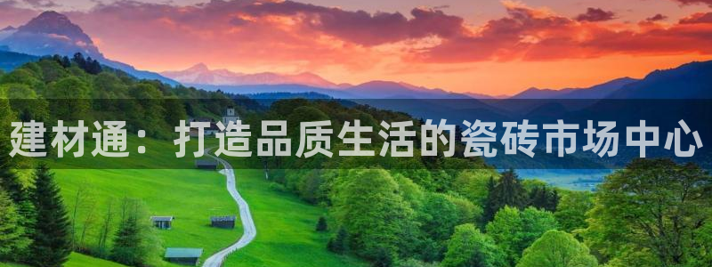 杏鑫平台提供
